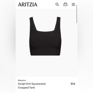 Babaton Sculpt Knit Squareneck Cropped Tank